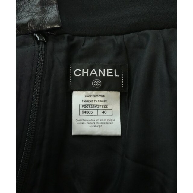 CHANEL(シャネル)のCHANEL シャネル ひざ丈スカート 40(M位) 黒 【古着】【中古】 レディースのスカート(ひざ丈スカート)の商品写真