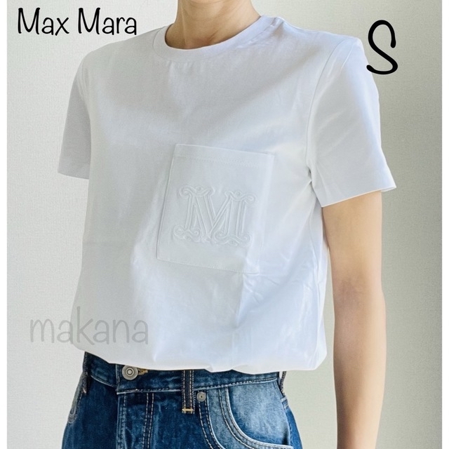 【新品未使用】MAX MARA Tシャツ VALIDO Sサイズ | フリマアプリ ラクマ