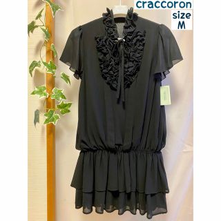 ◆ 未使用!! craccoron (クラコロン) チュニックワンピース(チュニック)