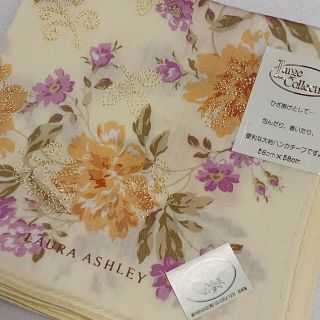 ローラアシュレイ(LAURA ASHLEY)の値下げ📌ローラアシュレイ☆大判ハンカチーフ58×58🌼(ハンカチ)