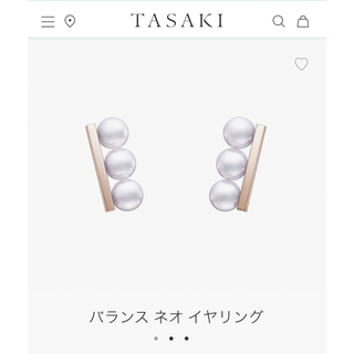 タサキ(TASAKI)のTASAKI ピアス(ピアス)