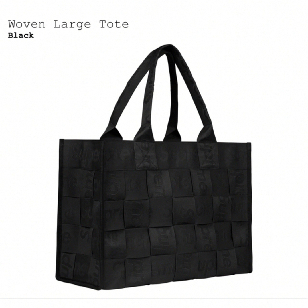 Supreme Woven Large Tote "Black"