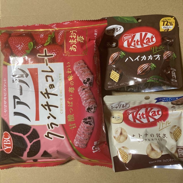 お菓子詰め合わせ まとめ売りの通販 by banboo｜ラクマ