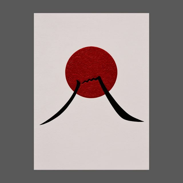 油絵原画●『日の丸の太陽と富士山』がんどうあつし肉筆絵画F4号額縁付日の出朝日本