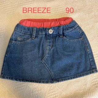 ブリーズ(BREEZE)のBREEZE デニムミニスカート 90(スカート)