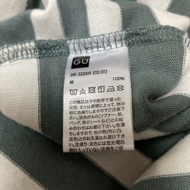 GU(ジーユー)のGU ボーダーTシャツ　レディース レディースのトップス(Tシャツ(半袖/袖なし))の商品写真