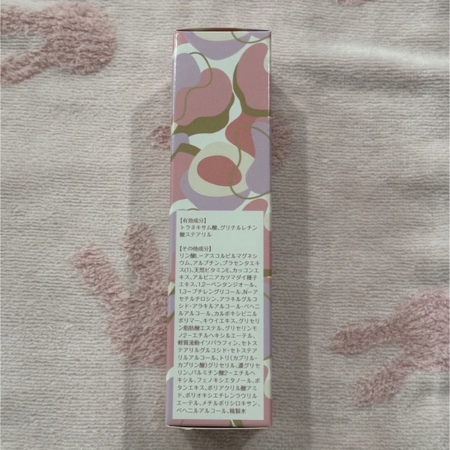 ENAVIS ホワイトニングTAクリーム コスメ/美容のボディケア(ボディクリーム)の商品写真