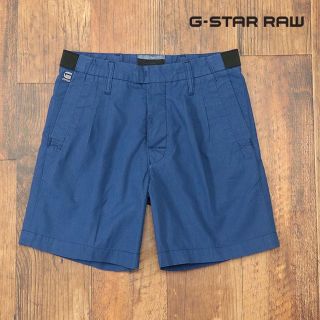 ジースター(G-STAR RAW)の新品G-STAR RAW CORRECT BRONSON PLEA ハーフパンツ(ショートパンツ)