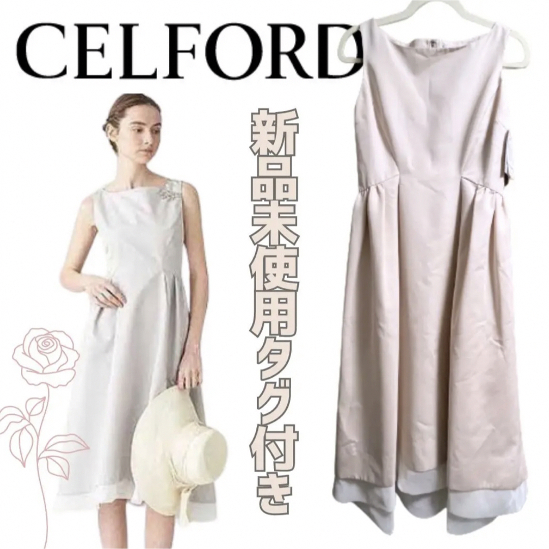 未使用タグ付き✧︎*CELFORDワンピース