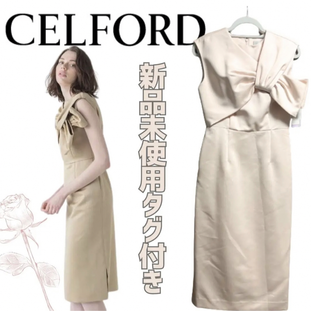 未使用タグ付き✧︎*CELFORDワンピース