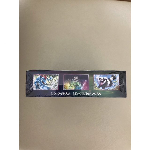 ポケモンカード　フュージョンアーツ　1BOX 未開封シュリンク付