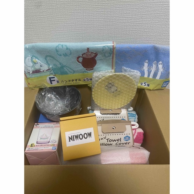 ムーミングッズのセット ばら売り可能 | www.innoveering.net