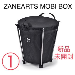 ZANEARTS ゼインアーツ MOBI BOX モビボックス ブラック①(その他)