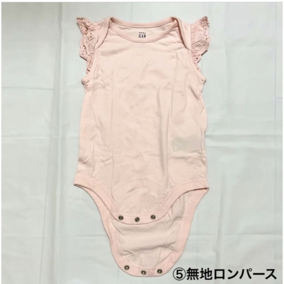 人気ショップ 【新品未使用.*・゜babygap♡夏の上品コーデ2点SET】80