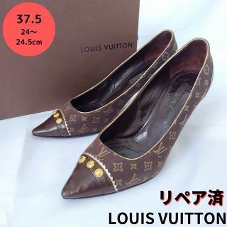 ヴィトン(LOUIS VUITTON) ヒールパンプス(ゴールド/金色系)の通販