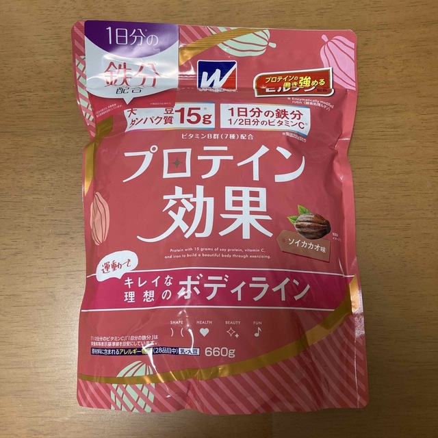 weider(ウイダー)のウイダー  プロテイン効果 ソイカカオ 660g 匿名配送 食品/飲料/酒の健康食品(プロテイン)の商品写真