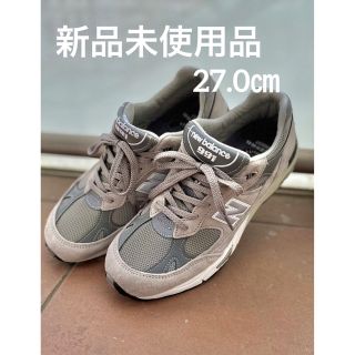 ニューバランス(New Balance)の【24時間以内に発送】M991 GL 27.0㎝(スニーカー)