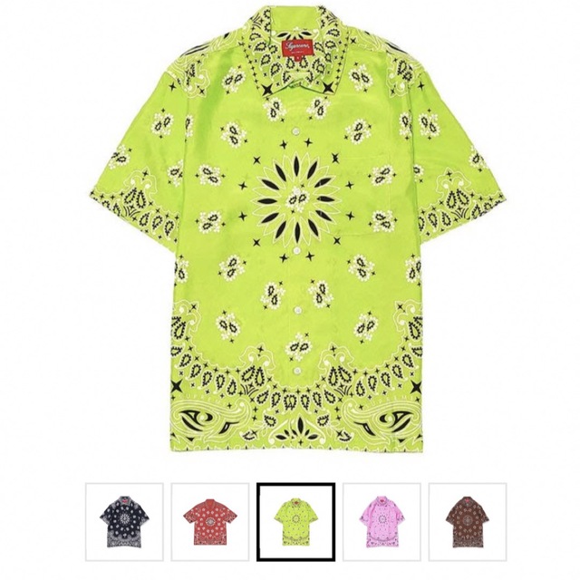 supreme Bandana Silk S/S Shirt