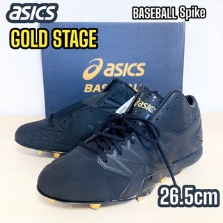 asics - 【新品未使用品】【アシックス】 野球スパイク ゴールド