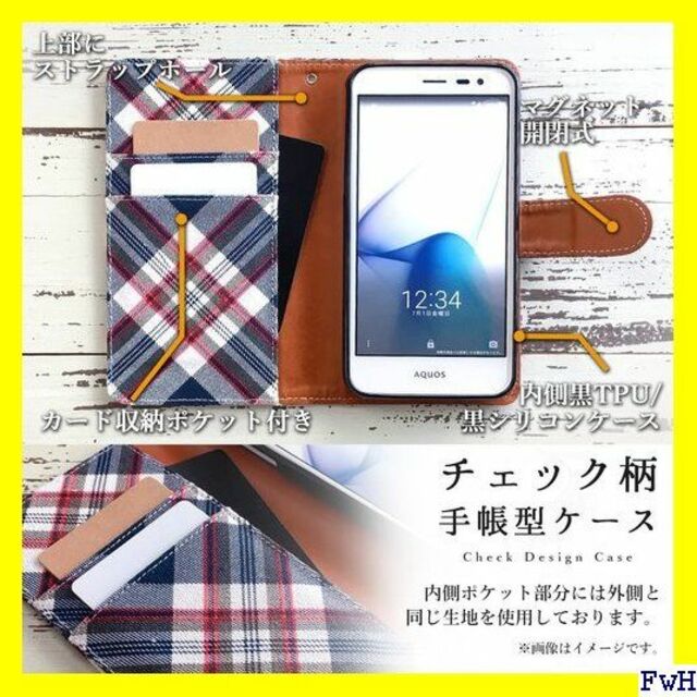 IX HTC U12+ U12Plus ケース 手帳型 カ カバー 紺 1993 スマホ/家電/カメラのスマホ/家電/カメラ その他(その他)の商品写真