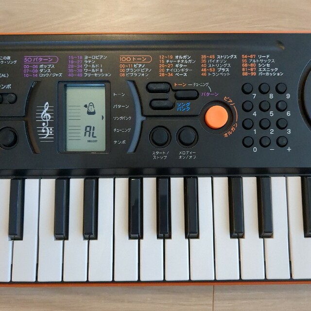 CASIO(カシオ)のしゃっきー様専用　CASIO　ミニキーボード　SA-76 楽器の鍵盤楽器(キーボード/シンセサイザー)の商品写真