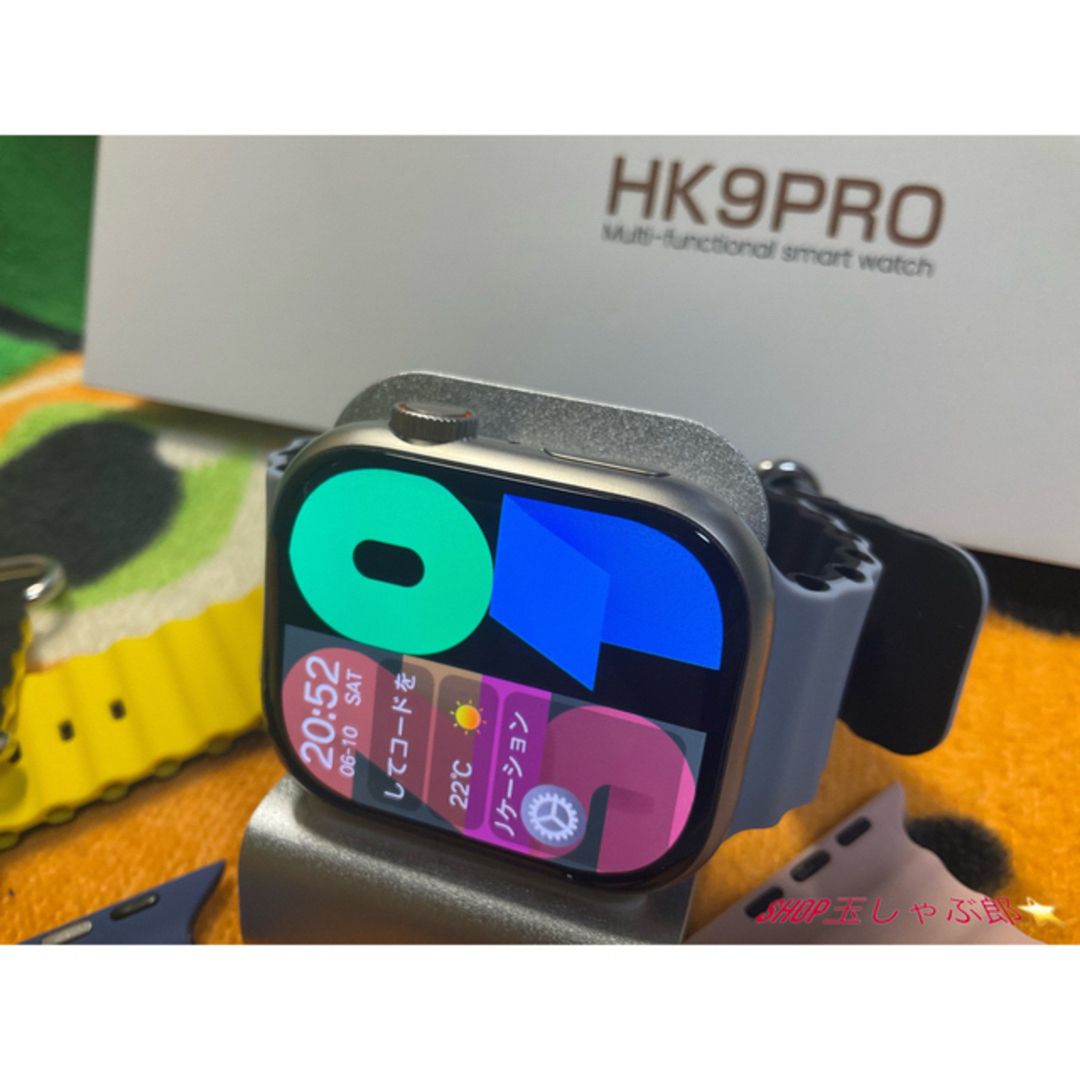 HK9 PRO upgrade ver. AMOLED HK8 PRO MAX