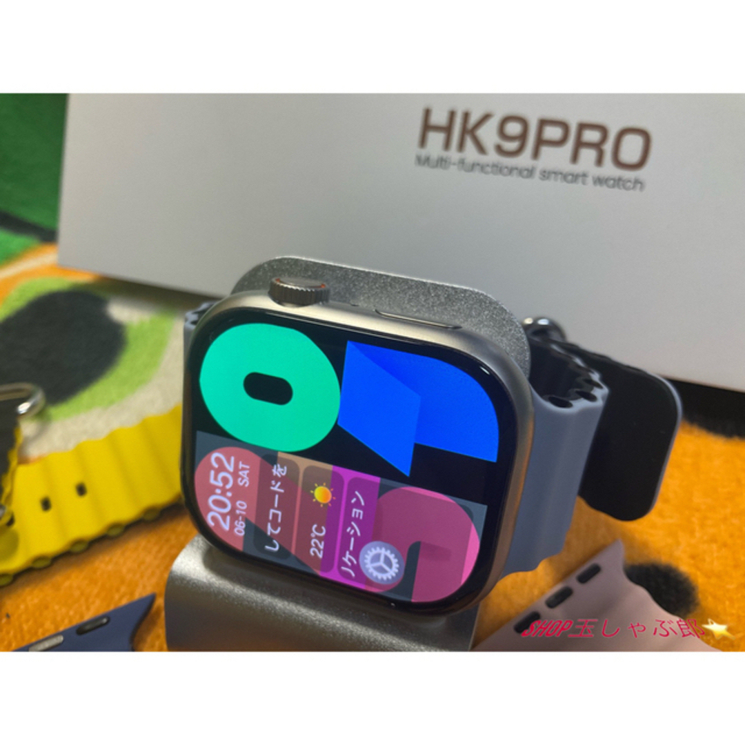 HK9 PRO upgrade ver. AMOLED HK8 PRO MAX メンズの時計(腕時計(デジタル))の商品写真