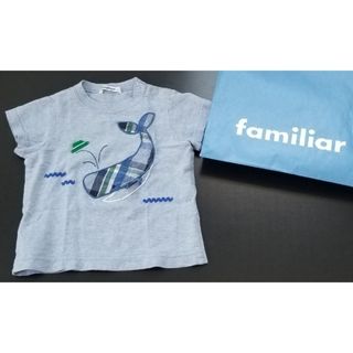 ファミリア(familiar)のfamiliar 90 半袖 Tシャツ くじら ファミリア(Tシャツ/カットソー)