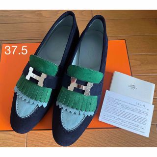 エルメス(Hermes)の最終お値段です。エルメス モカシンロワイヤル  37.5(スリッポン/モカシン)