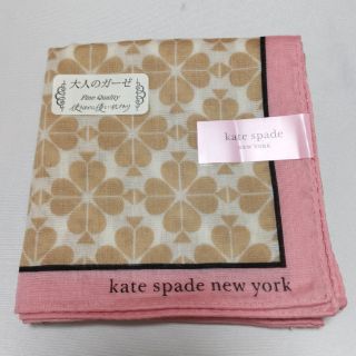 ケイトスペードニューヨーク(kate spade new york)のもなか様の専用です☆(ハンカチ)