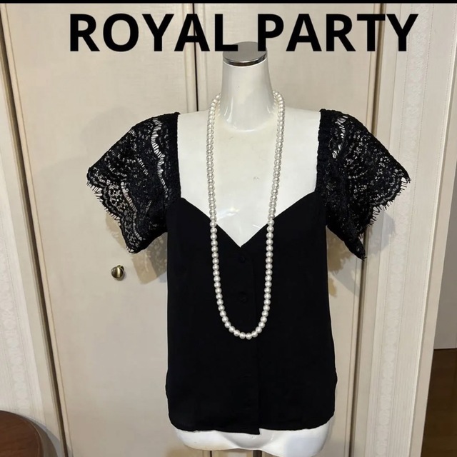 ROYAL PARTY(ロイヤルパーティー)のROYAL PARTY ロイヤルパーティー　袖レースブラウス　レディーストップス レディースのトップス(シャツ/ブラウス(半袖/袖なし))の商品写真