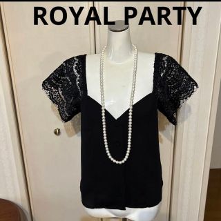 ロイヤルパーティー(ROYAL PARTY)のROYAL PARTY ロイヤルパーティー　袖レースブラウス　レディーストップス(シャツ/ブラウス(半袖/袖なし))