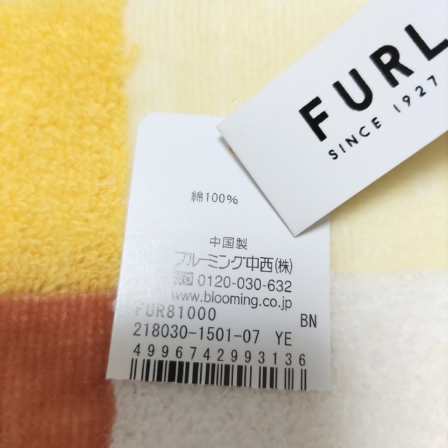 Furla(フルラ)の未使用☆　FURLA　ハンカチ レディースのファッション小物(ハンカチ)の商品写真