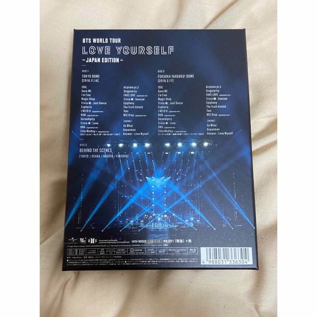 BTS lys 東京　福岡　Blu-ray