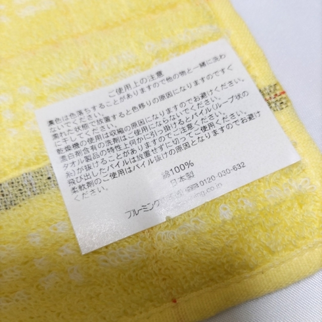 BURBERRY(バーバリー)のくう様の専用です！！BURBERRY　タオルハンカチ２枚 レディースのファッション小物(ハンカチ)の商品写真