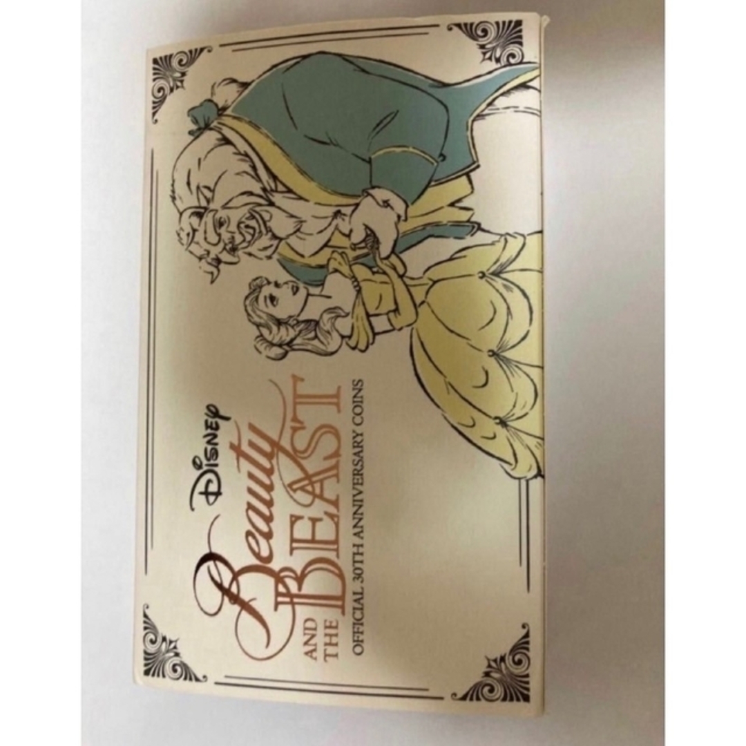 ディズニー 美女と野獣30周年記念硬貨 限定999セット品!の通販 by