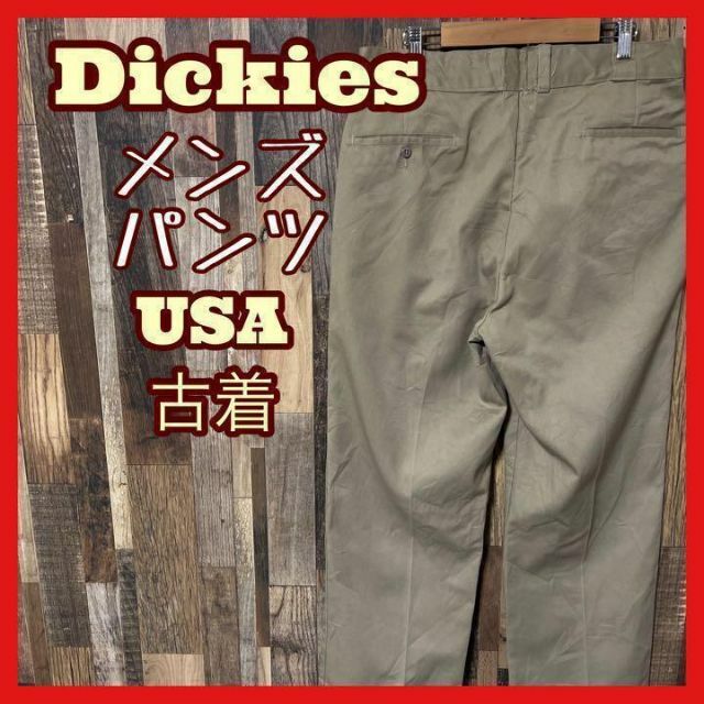 90s Dickies ディッキーズ カーゴ ワーク パンツ ベージュ