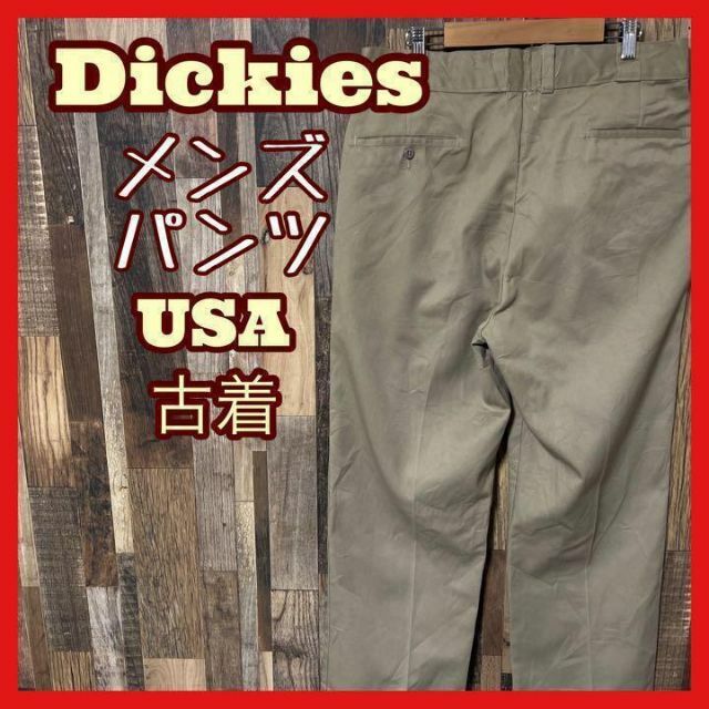 ディッキーズ 32 L ワーク ベージュ メンズ ロゴ パンツ 90s Dickies ベージュワークパンツ