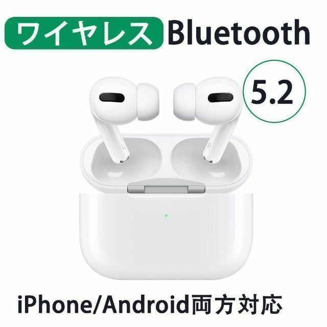 TWS 高音質 ワイヤレスイヤホン Bluetoothイヤホン 両耳 アイフォン スマホ/家電/カメラのオーディオ機器(ヘッドフォン/イヤフォン)の商品写真