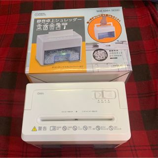 オームデンキ(オーム電機)のほぼ新品！　オーム電機 OHM 静音卓上シュレッダー SHR-SD01(OA機器)