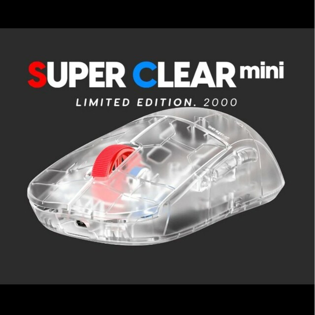 Pulsar X2 Mini Clear Limited