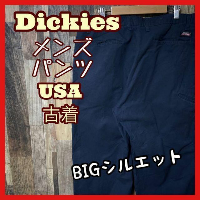 ディッキーズ XL 36 ネイビー ワーク メンズ パンツ USA 90s - ワーク