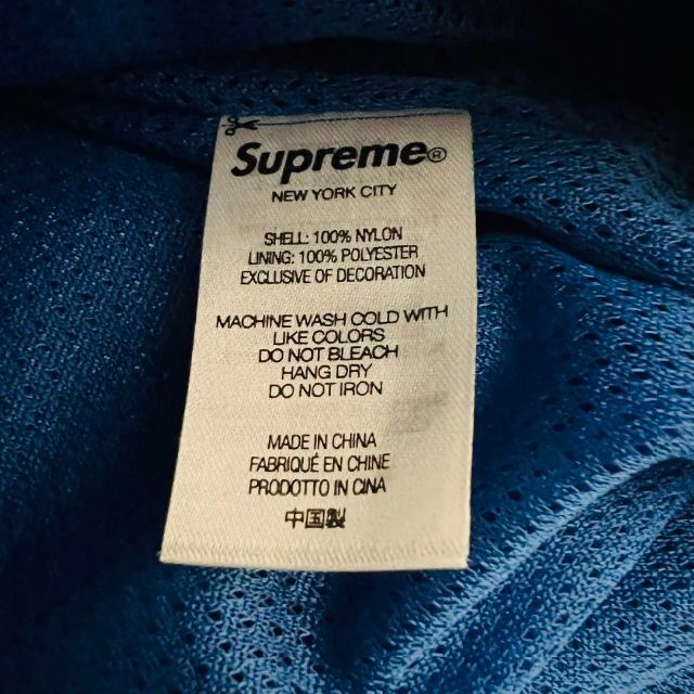 Supreme / Umbro Track Jacket "Blue" Lサイズ 9