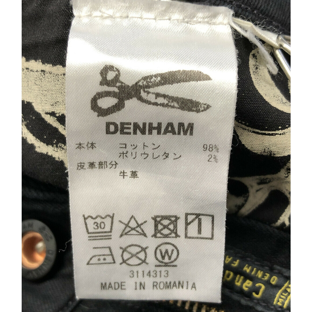 DENHAM(デンハム)のデンハム DENHAM ブラックスキニーパンツ    レディース 26 レディースのパンツ(スキニーパンツ)の商品写真