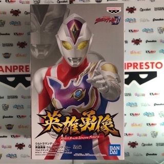 ウルトラマン　英雄勇像　ウルトラマンデッカー　フィギュア(特撮)