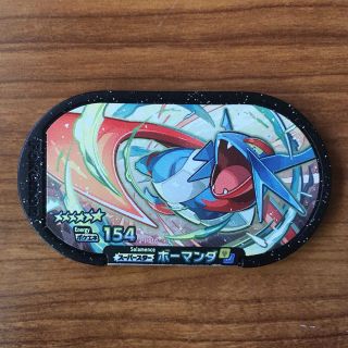 ポケモン 透明 その他の通販 100点以上 | ポケモンのエンタメ/ホビーを
