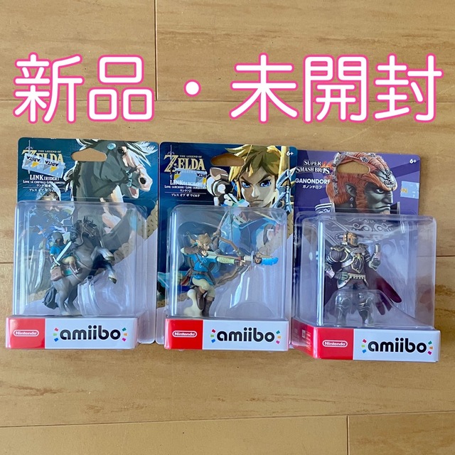 新品】ゼルダの伝説 amiibo アミーボ 3種セットの通販 by tanuki's