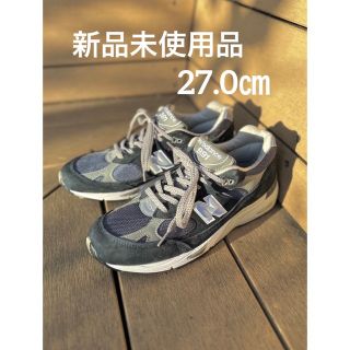 ニューバランス(New Balance)の【24時間以内に発送】M991 NV 27.0㎝(スニーカー)