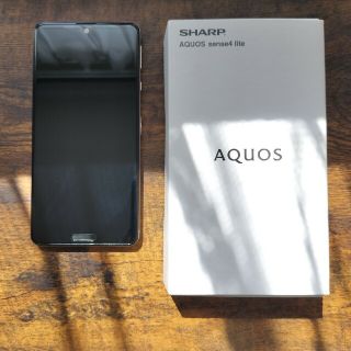 アクオス(AQUOS)のAQUOS sence4 lite  SH-RM15 ライトカッパー(スマートフォン本体)