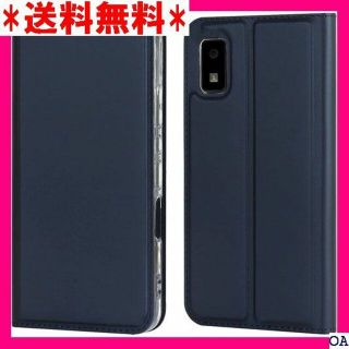 IV AQUOS wish SHG06 A104SH SH 色 深い青 1352(モバイルケース/カバー)